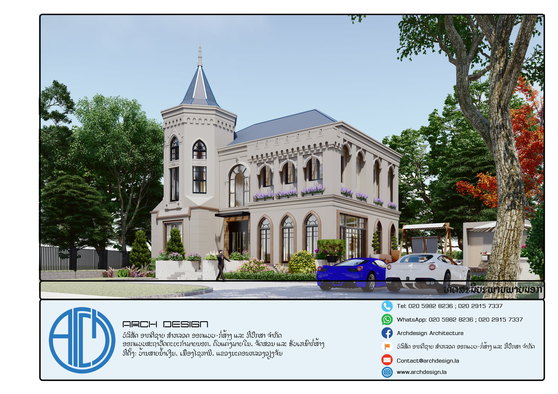 Two-storey house. 065