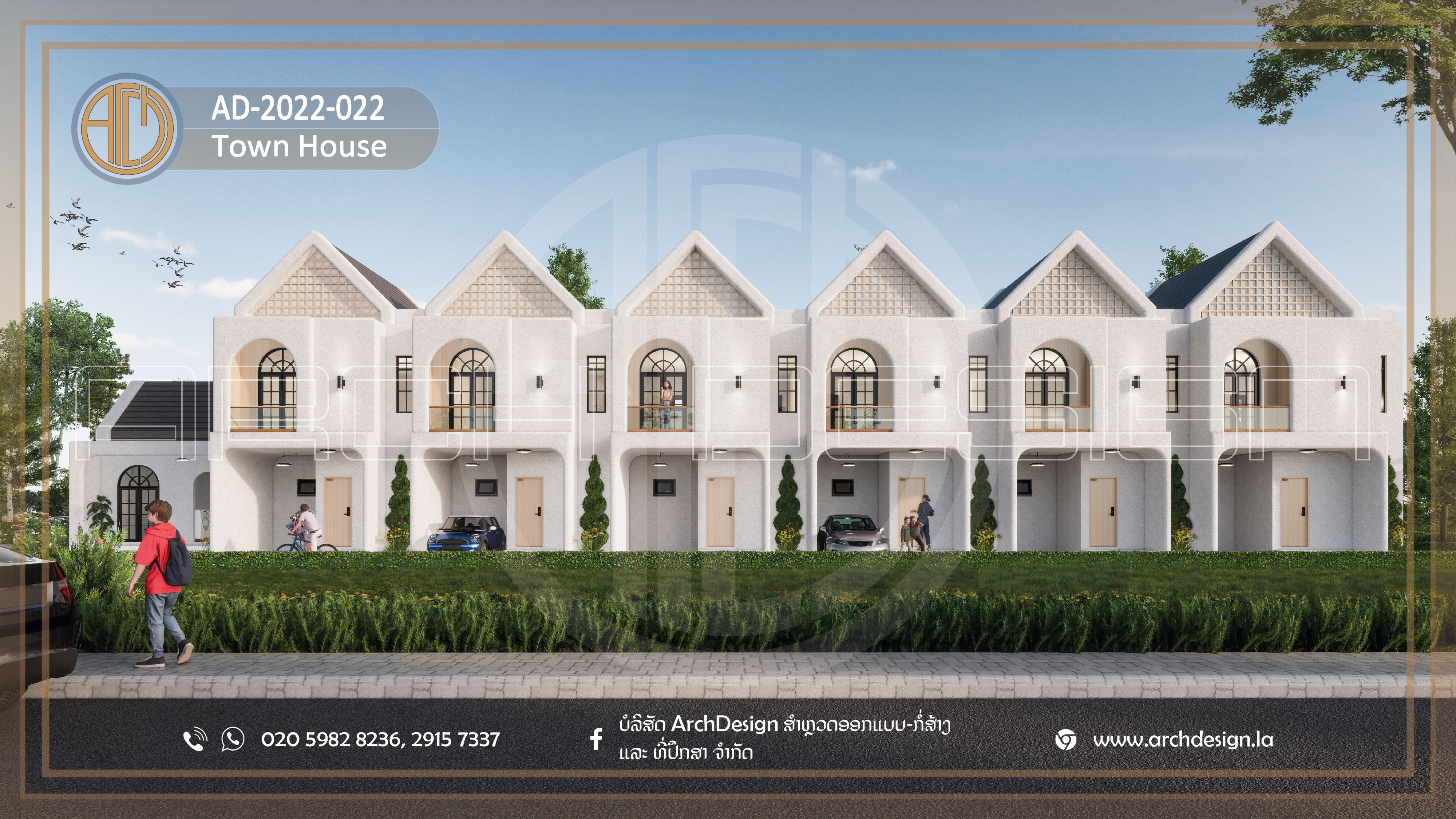 Town House 02storey