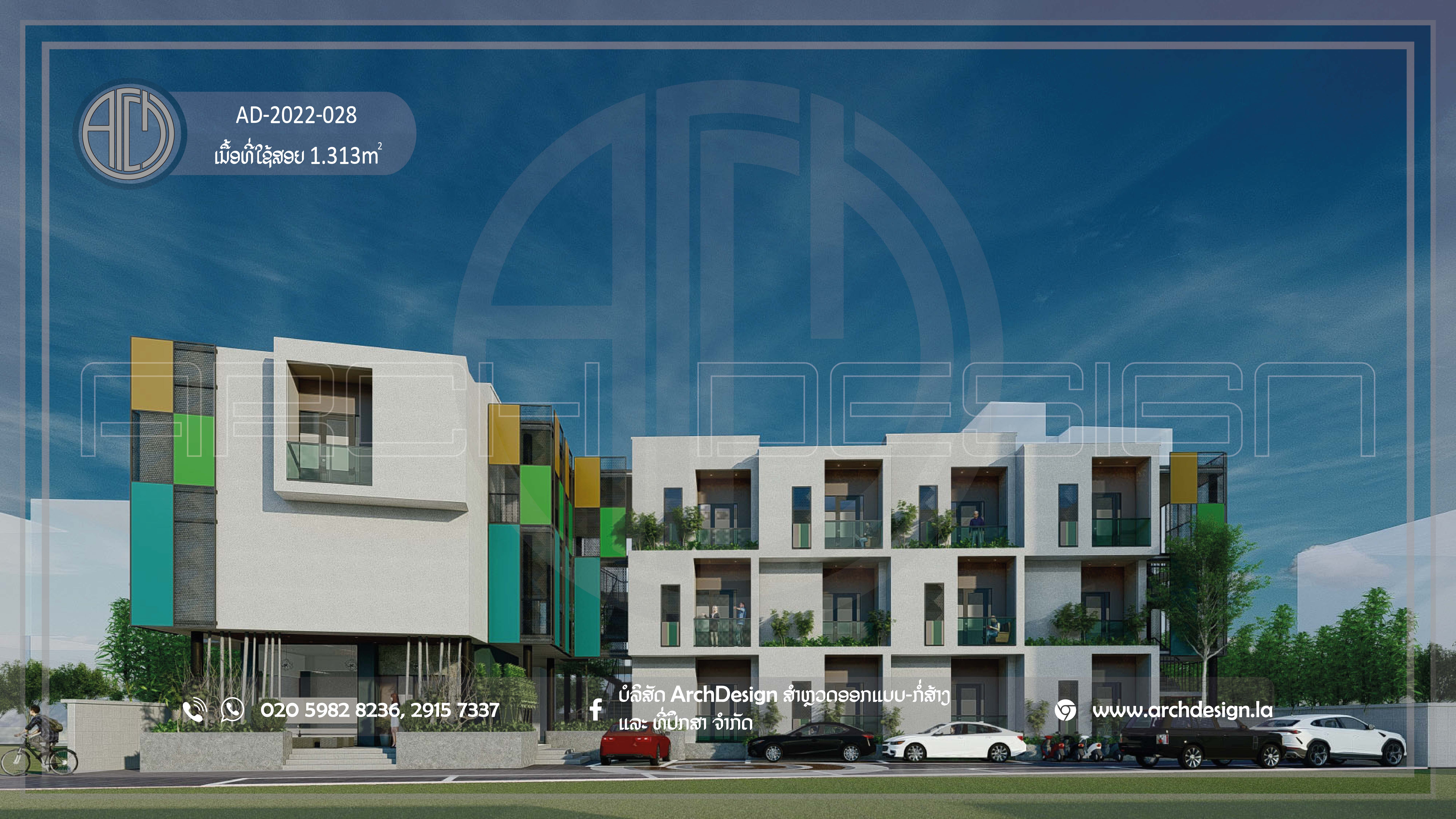 Apartment 03