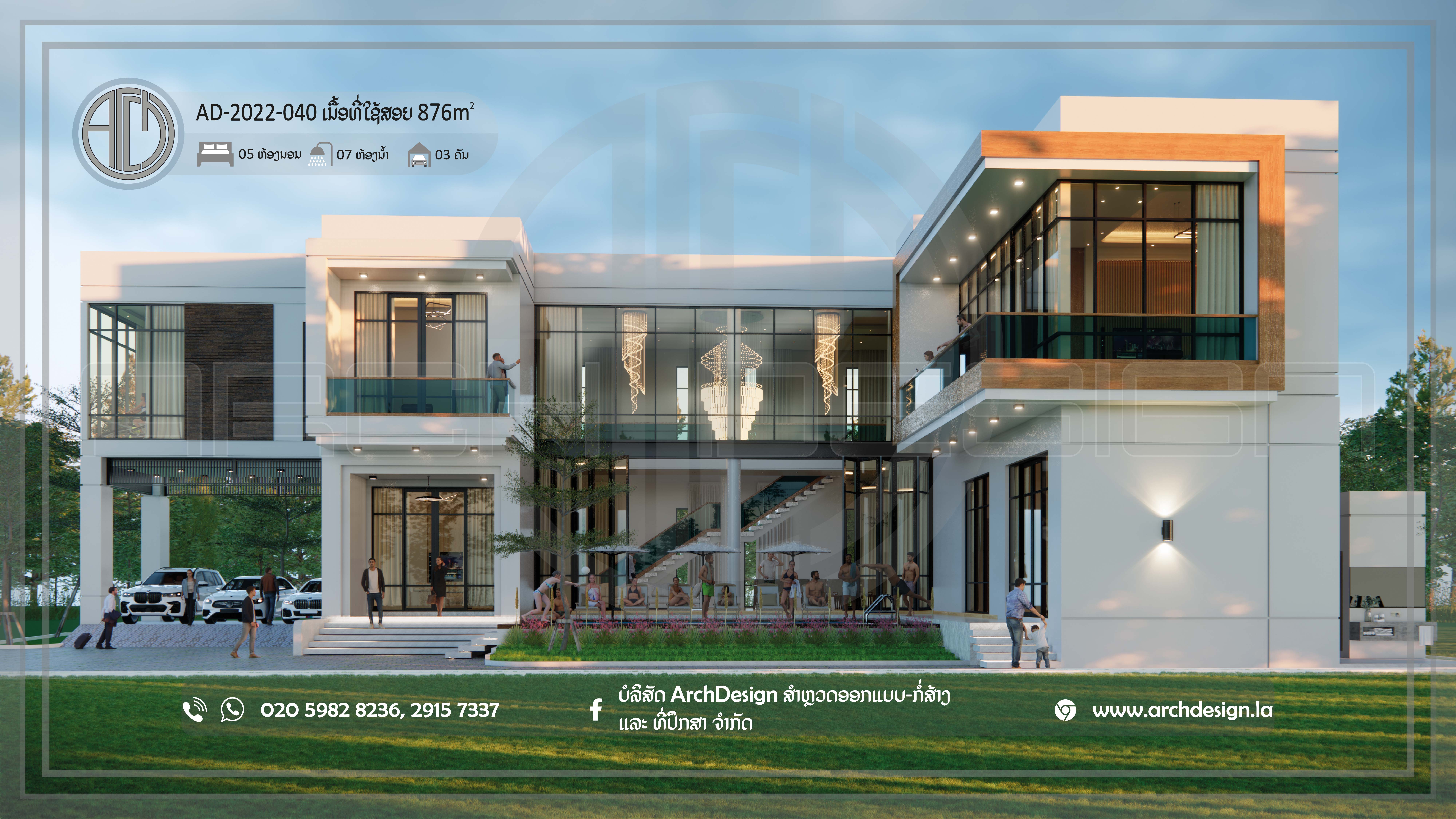 Two-storey house. 007